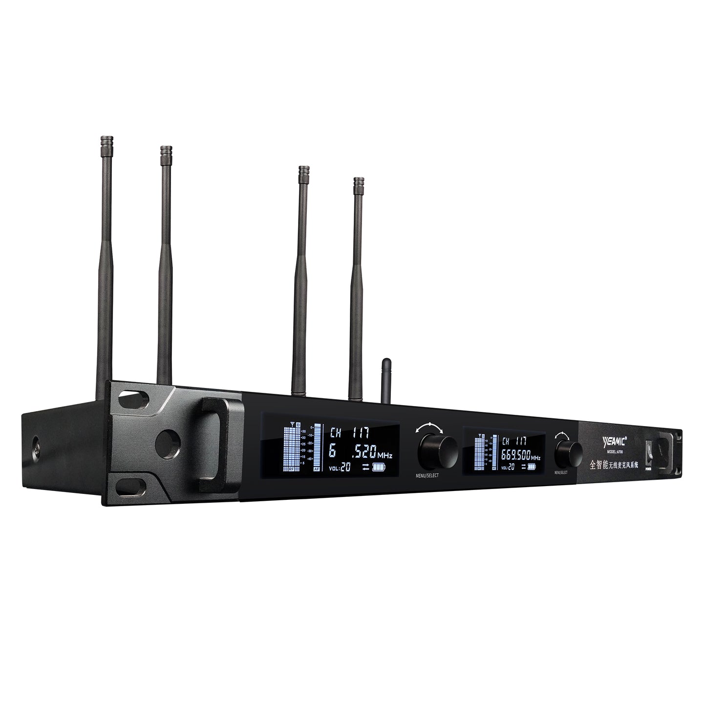 Yeamic A700 Wireless Microphone System